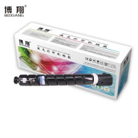 博翔NPG-67墨粉盒黄色大容量 适用iRC3320 C3325 C3330 C3020 C3520 NPG-67L