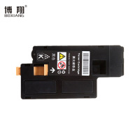 博翔 施乐CP118W粉盒黑色 适用富士施乐Fuji Xerox CP119w 118w 228w CM118w 228