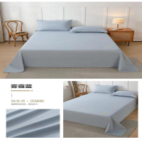 洁丽雅(grace) 床上用品母婴级别原棉床单160*230cm随机花色颜色