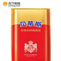 贝蒂斯(BETIS) 贝蒂斯特级初榨橄榄油1L(罐)