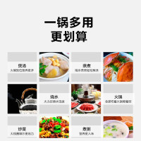 美的(Midea) RT2160 家用爆炒触摸屏电池炉电炒灶