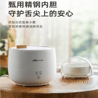 小熊(bear) ZDQ-B06R2煮蛋器 低温蒸蛋器温泉蛋机溏心蛋机精准控温微电脑控制单层家用迷你小型智能煮蛋神器