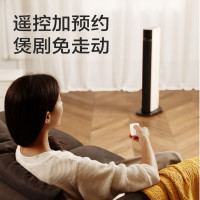 美的(Midea) NTH22-18AR 取暖器 炉暖风机客厅卧室办公室遥控温度显示无光安全立式节能