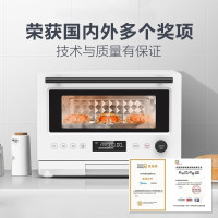 美的(Midea) PG2310 微波炉微蒸烤一体机23升大容量 不锈钢内胆 变频微波炉烤箱蒸箱多功能
