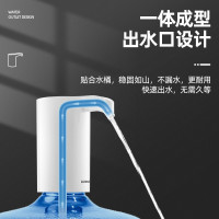 志高(CHIGO) 桶装水抽水器电动自动上水吸水器饮水机