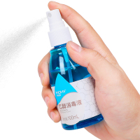 海氏海诺 英诺威 乙醇消毒液 100ml/瓶 140瓶/箱 整箱发货 单瓶装