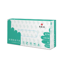 尚威佳 一次性手套PVC 手套 100只/盒 大号