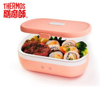 膳魔師(THERMOS) EHA-4103A 电热饭盒分隔免注水便携带饭神器朱一龙同款小糖果智能午餐盒