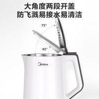 美的(Midea) SH15Colour102 电水壶热水壶1.5L 家用烧水壶304不锈钢 便携式开水壶双层防烫内胆