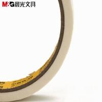 晨光(M&G) AJD97355 美纹纸胶带 装修遮蔽纸 无痕纸贴膜纸18mm*15y 办公用品 20卷