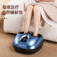 荣事达(Royalstar) RSD-X5 足疗机脚底按摩器足疗仪