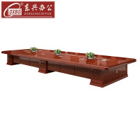 DXBG新中式会议桌椅条形长桌洽谈桌会议桌长3.5米宽1.6米高0.76米常规款