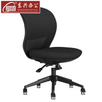 DXBG工作椅电脑椅人体工学升降转椅写字椅黑框黑网(无扶手款)常规款