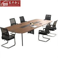 DXBG会议桌工作桌培训桌小型洽谈桌椅组合长1.8米桌+6把椅常规款