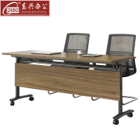DXBG折叠培训桌简约双人桌子带轮双层会议桌长1600mm宽500mm高750mm常规款