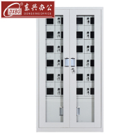 DXBGUSB手机存放柜会议室手机充电柜对讲机柜寄存柜手机柜24门手机充电柜常规款
