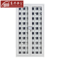 DXBGUSB手机存放柜会议室手机充电柜对讲机柜寄存柜手机柜60门手机充电柜常规款