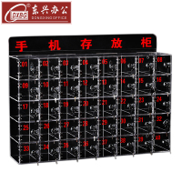 DXBG手机保管箱存放箱手机存放柜带锁透明亚克力盒柜收纳盒工厂40门存放柜常规款