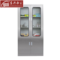 DXBG文件柜不锈钢柜子储物柜资料柜档案柜带锁文件柜304大器文件柜常规款