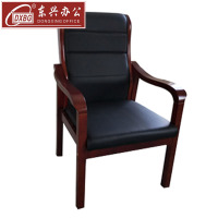 DXBG会议椅现代椅子皮面靠背椅耳朵椅常规款