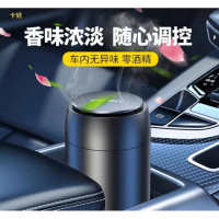 卡蛙新车除甲醛除异味车内专用活性炭包汽车用除味神器车载品胜车载空气净化器香薰车内专用净化空气