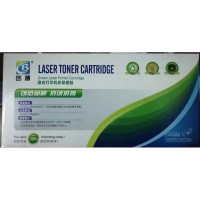 创搏(CB) 3618AT-5018C 墨盒