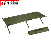 汉诺鑫威铁管床折叠床常规款