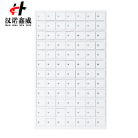 汉诺鑫威手机存放柜84门常规款