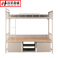 汉诺鑫威钢制上下床双人床含柜常规款