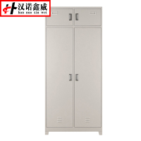 汉诺鑫威钢制衣柜存储柜内务柜常规款