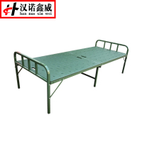 汉诺鑫威钢塑两折床折叠床常规款