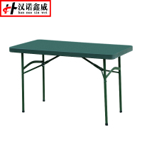 汉诺鑫威野外吹塑桌C款常规款