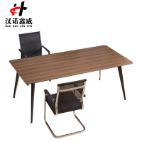 汉诺鑫威会议桌长桌子简约现代长条桌板式办公洽谈桌小型钢架会议桌咖色180*80*75常规款