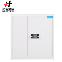 汉诺鑫威电子保密柜钢制密码文件柜保险柜铁皮资料柜矮柜办公室储物柜单节白色密码锁420*900*900常规款