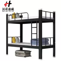 汉诺鑫威铁床上下床钢木床宿舍床黑色高1800长2000宽1000常规款