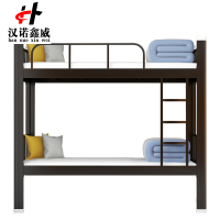 汉诺鑫威铁床上下床钢木床宿舍床黑色高1800长2000宽1200常规款