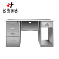 汉诺鑫威不锈钢桌办公桌车间工作桌带锁抽屉电脑桌201五斗一空1.4米常规款