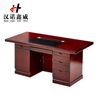 汉诺鑫威1.4米油漆桌电脑桌职员桌班台写字台老板桌常规款