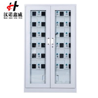 汉诺鑫威手机存放柜会议室手机柜对讲机柜寄存柜手机柜30门手机存放柜常规款