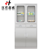 汉诺鑫威室文件柜不锈钢柜子储物柜资料柜档案柜带锁文件柜304二斗文件柜常规款