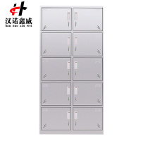 汉诺鑫威不锈钢员工储物柜文件柜存放柜子更衣柜存包柜十门更衣柜常规款