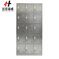汉诺鑫威不锈钢员工储物柜文件柜存放柜子更衣柜存包柜十五更衣柜常规款