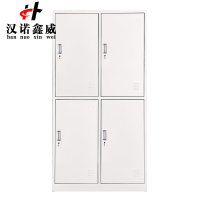 汉诺鑫威加厚四门钢制更衣柜员工柜铁皮职工储物柜常规款