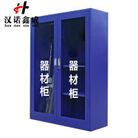 汉诺鑫威1.6m文件柜门卫室保安柜常规款