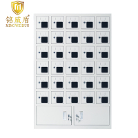 铭威盾手机存放柜充电柜30门下档常规款