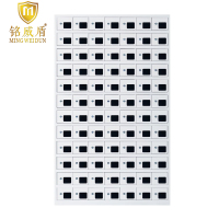 铭威盾手机存放柜充电柜84门常规款