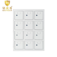 铭威盾手机存放柜12门常规款