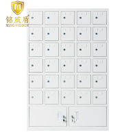 铭威盾手机存放柜30门下档常规款