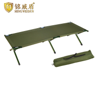 铭威盾铁管床折叠床常规款