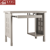 DXBG钢制电脑桌常规款